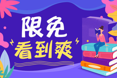 菲律宾9g工签办理地址是哪里(9g工签办理攻略)